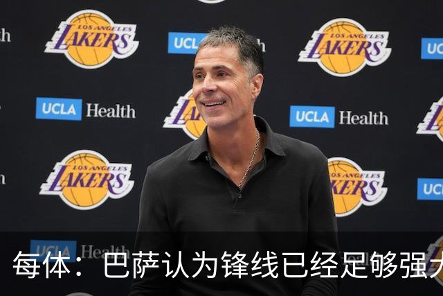 每体：巴萨认为锋线已经足够强大，不会强行追求小蜘蛛